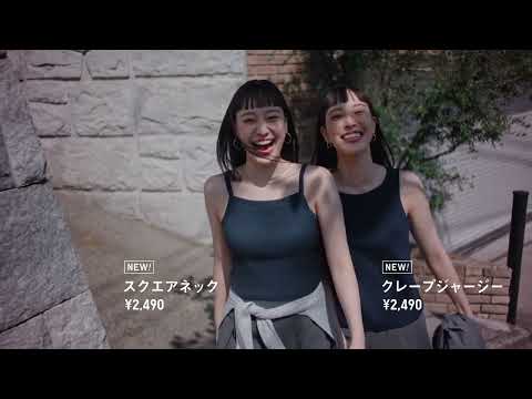 2026　ブラトップ　LifeとWear/HEART